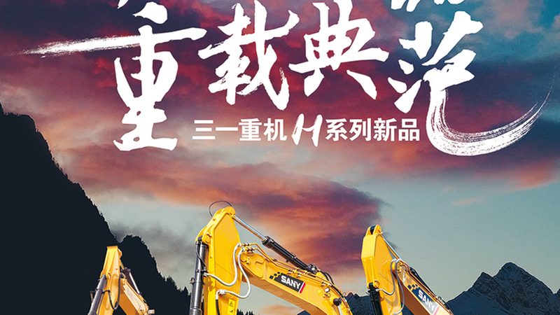行业现状：定制化需求日益增长